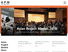 Tablet Screenshot of apm.asianfilmmarket.org